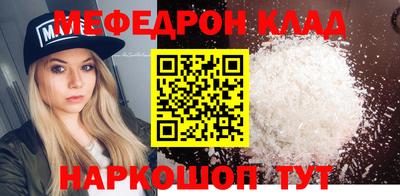 Альфа ПВП Бийск
