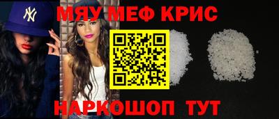 первитин Берёзовский