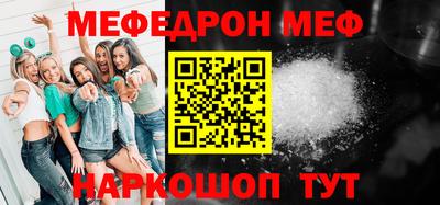 гашик Беслан