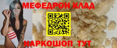Альфа ПВП Бийск