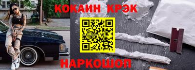 Альфа ПВП Бийск