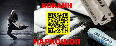 Альфа ПВП Бийск