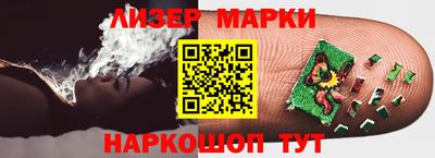 первитин Берёзовский