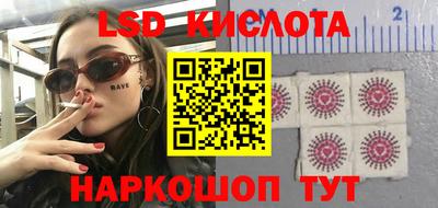 первитин Берёзовский