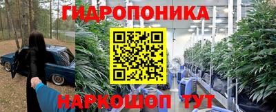 гашик Беслан