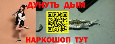 гашик Беслан