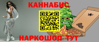 Альфа ПВП Бийск