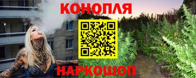 гашик Беслан