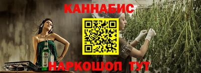 первитин Берёзовский