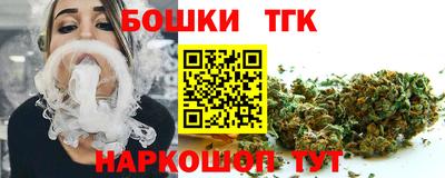 гашик Беслан
