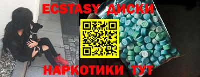 гашик Беслан
