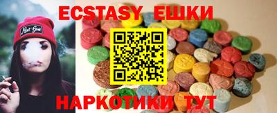 первитин Берёзовский