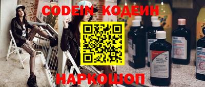 гашик Беслан