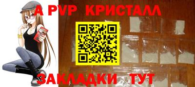 гашик Беслан