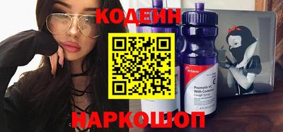 первитин Берёзовский