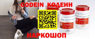 гашик Беслан
