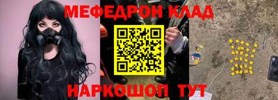 Альфа ПВП Бийск