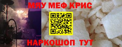 гашик Беслан