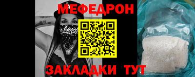 первитин Берёзовский