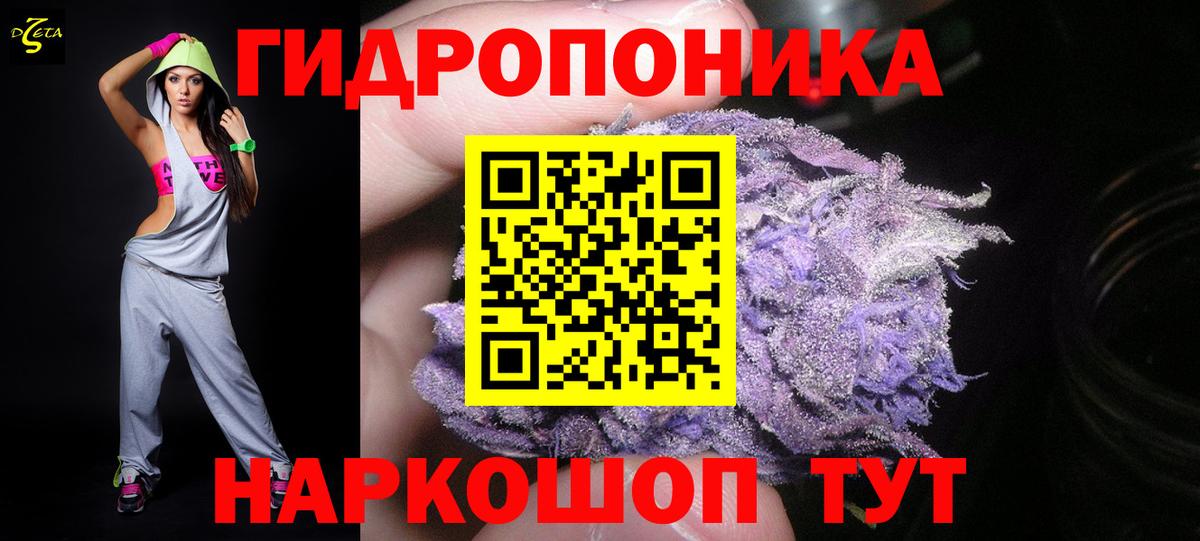 Кинель  Бошки Шишки гибрид  Вход с VPN  МАРИХУАНА индика  Марихуана Amnesia  МАРИХУАНА SATIVA & INDICA 